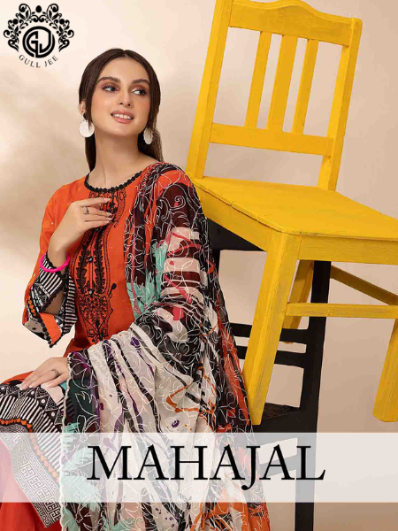Mahajal