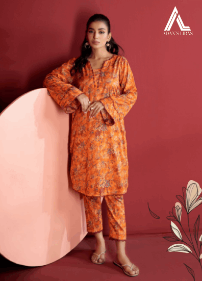 Adan's Lawn Matching Separates Chapter 2 D/08 2 piece at Shelai