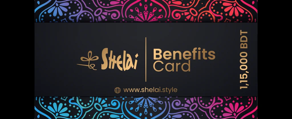 Benefits Card