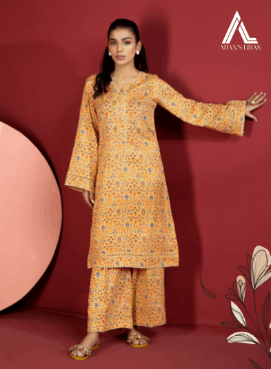 Adan's Lawn Matching Separates Chapter 2 D/07 2 piece at Shelai