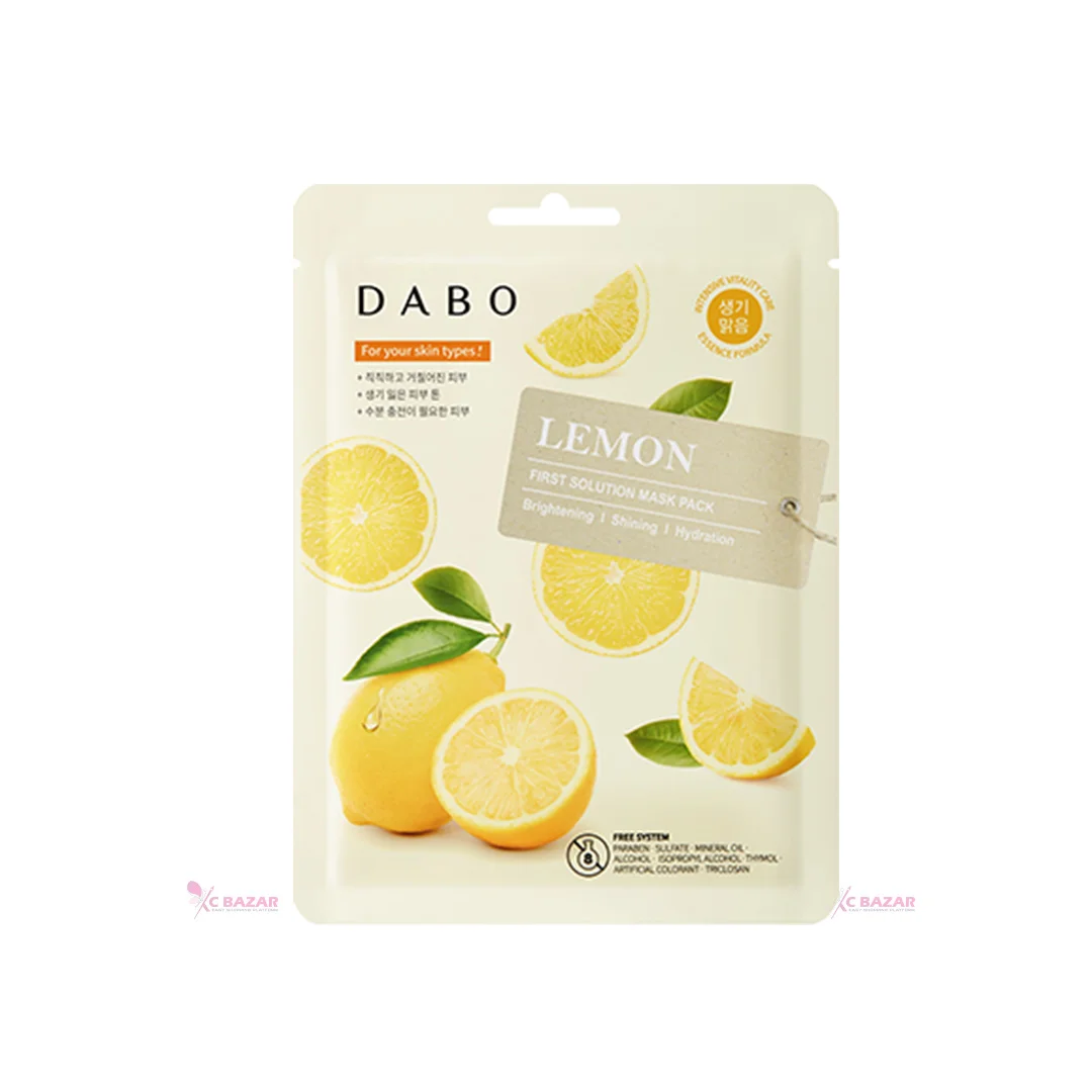 Dabo Lemon First Solution Mask Pack - 23g