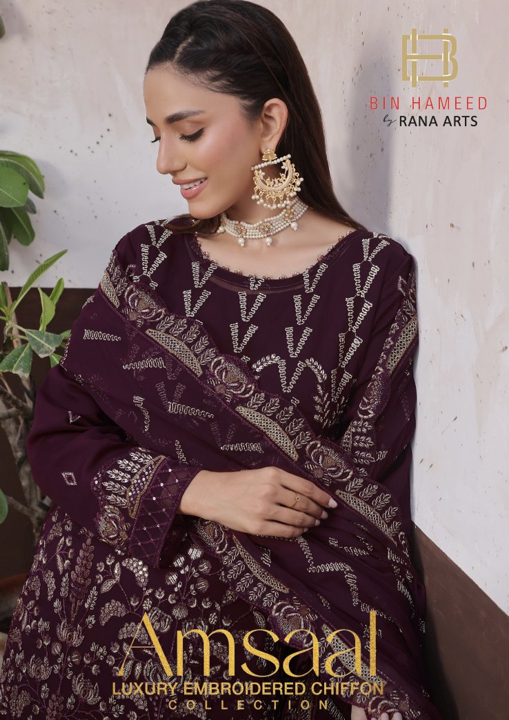 AMSAAL Luxury EMB Chiffon By BIN HAMEED