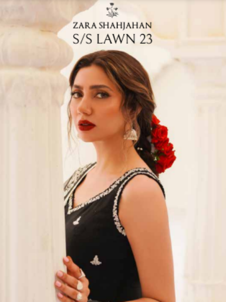 S/S LAWN 23