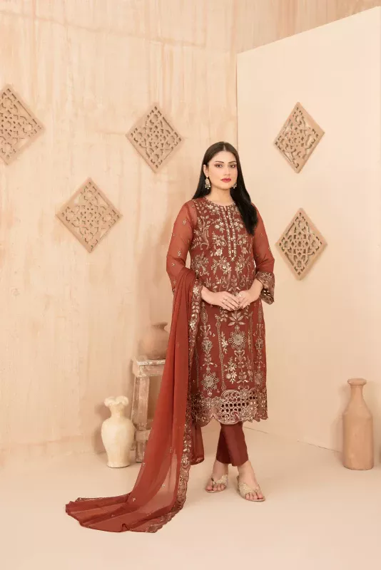 Afsary Tawakkal UST | D-4906