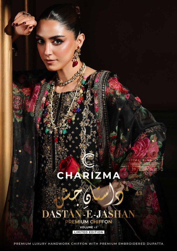 Charizma Dastan E Jashan Premium Chiffon