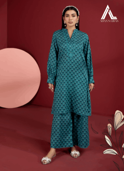 Adan's Lawn Matching Separates Chapter 2 D/03 2 piece at Shelai