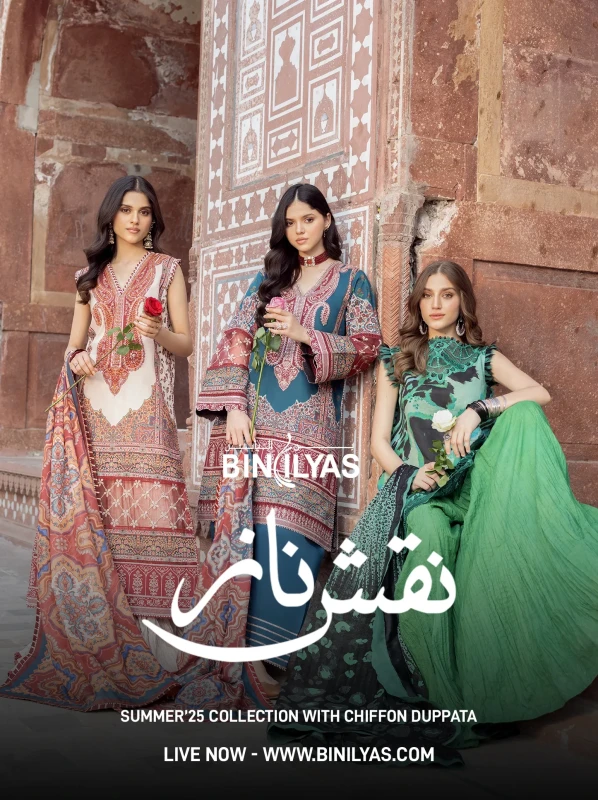 Bin Ilyas Naqsh Unstitched Lawn Exclusive Collection