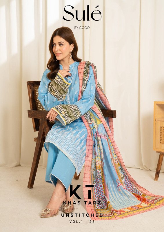 Sule By Coco Unstitched Lawn Exclusive Collection