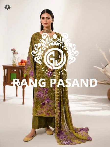 RANG PASANG BY GULLJEE ''24