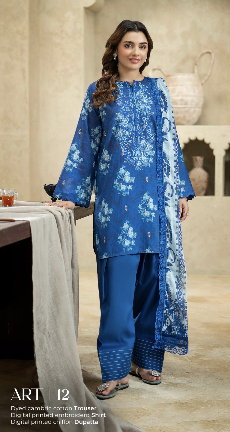 Mishaal by Gulljee Unstitched | ART-12