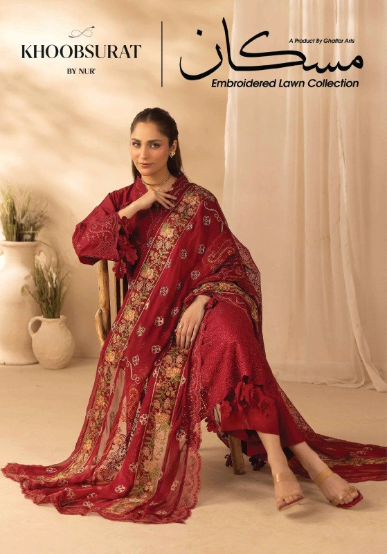 MUSKAN BY KHOOBSURAT | EXCLUSIVE EMBROIDERED LAWN COLLECTION 2026
