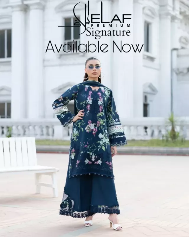 Elaf Premium Signature 2026