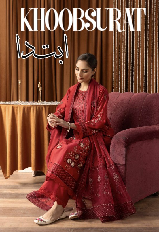 Khoobsurat Ebtida Lawn Unstitched Collection