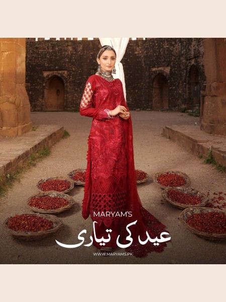 BAHAAR BY MARYAM'S LUXURY LAWN '24 UNSTITCHED COLLECTION